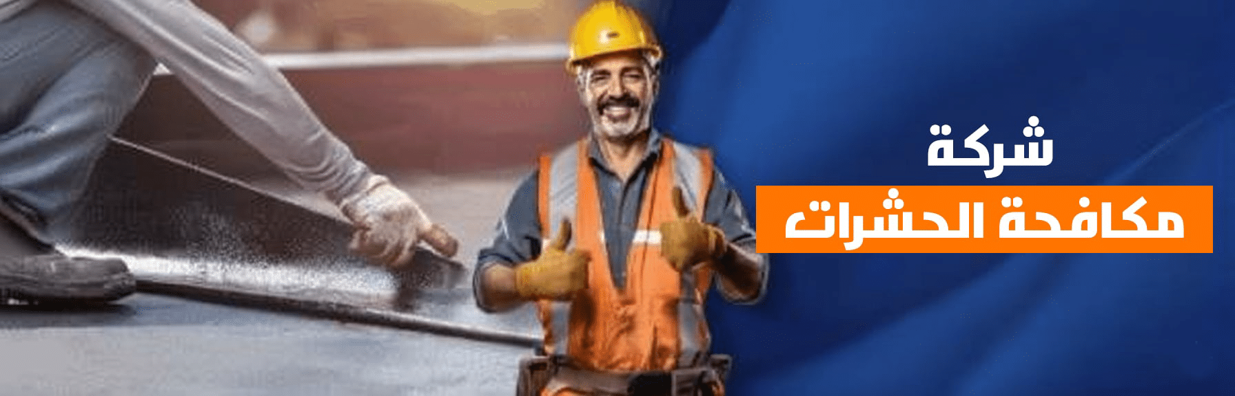 50A8A407-A06B-4471-9F82-C335F0F683D2